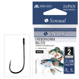 Haczyki Mikado Sensual Cheburashka Big Eye - roz. 10 / 8 szt.